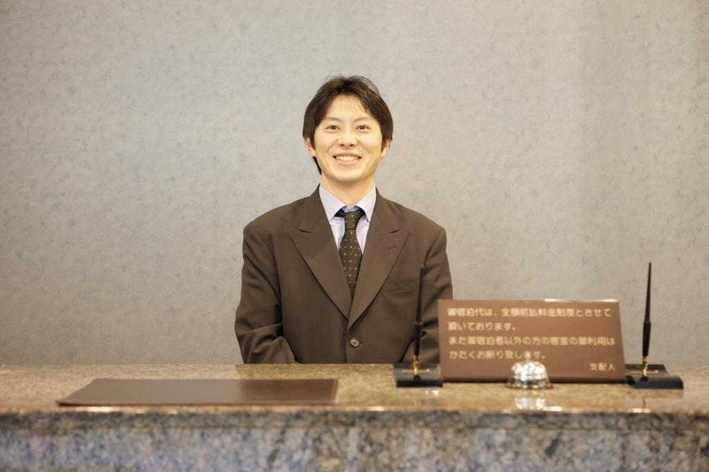 Sankei City Hotel Chiba Extérieur photo